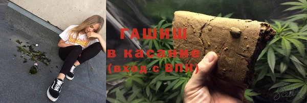 экстази Алзамай