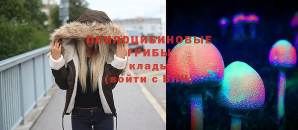 каннабис Алексин