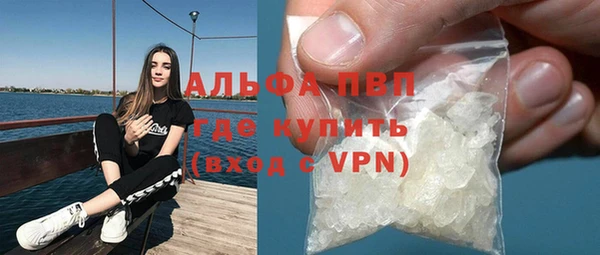 экстази Алзамай