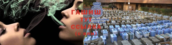 экстази Алзамай
