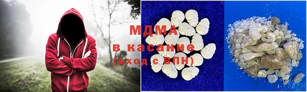 каннабис Алексин