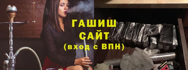 прущие грибы Алексеевка