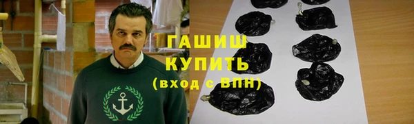 каннабис Алексин