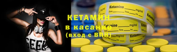 экстази Алзамай