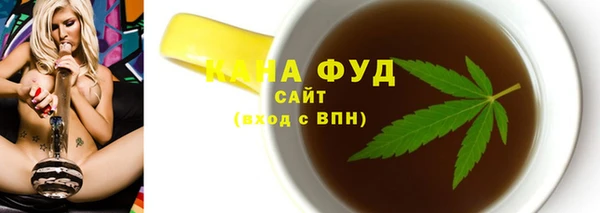 экстази Алзамай