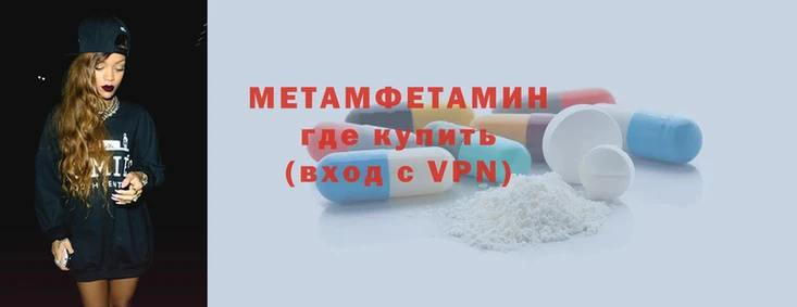кокаин премиум Россошь