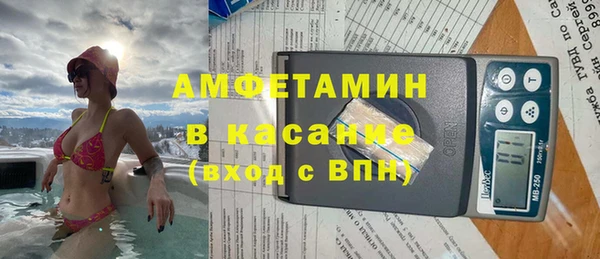 прущие грибы Алексеевка