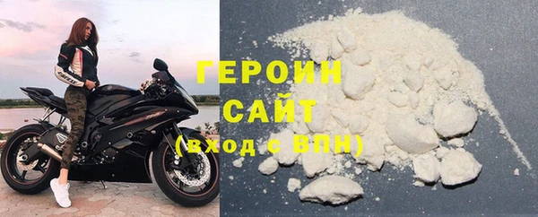 PSILOCYBIN Рославль