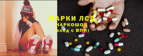 экстази Алзамай