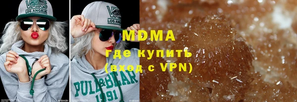 экстази Алзамай